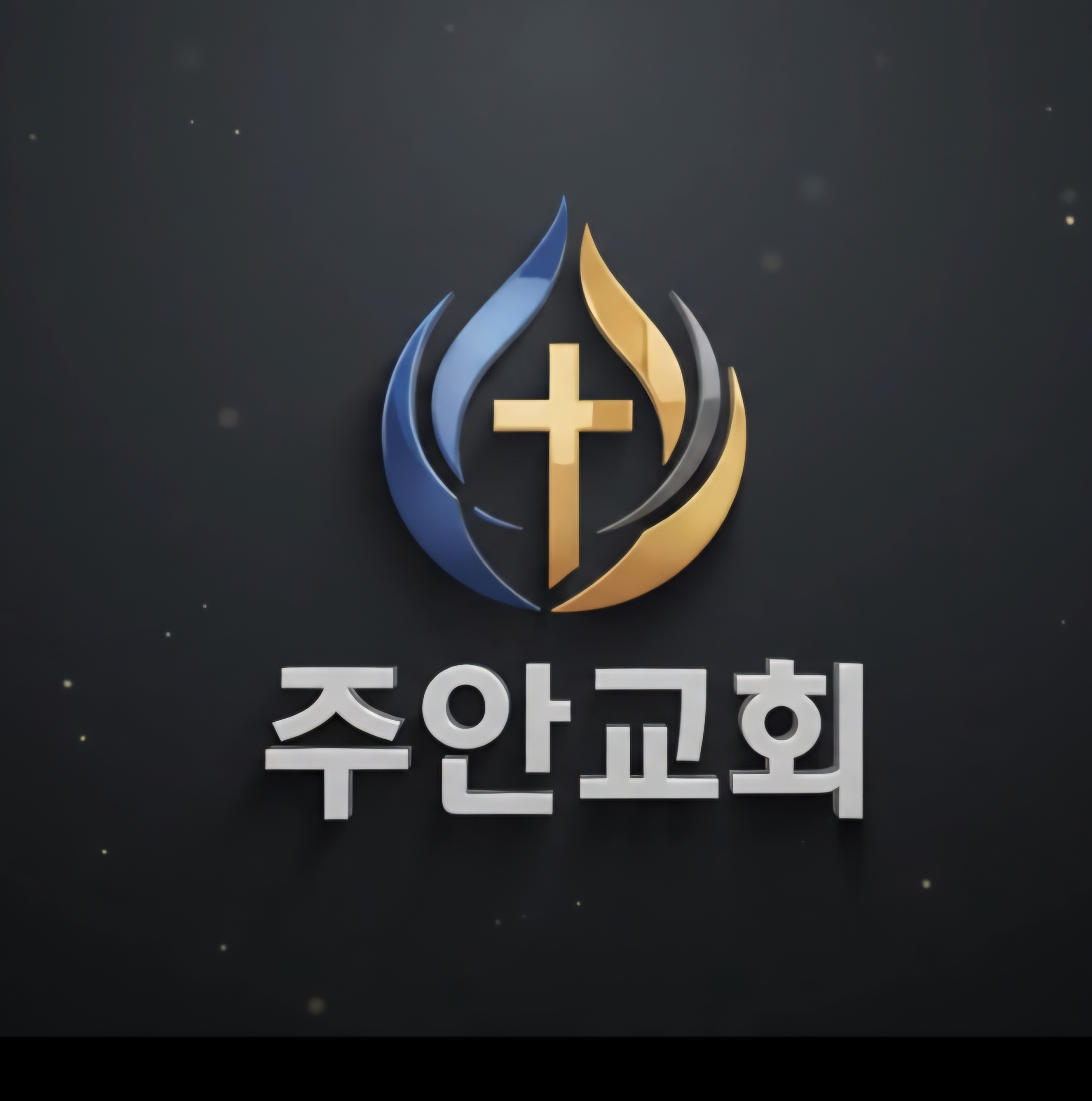 로고